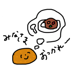 [LINEスタンプ] パン部員のためのスタンプたち