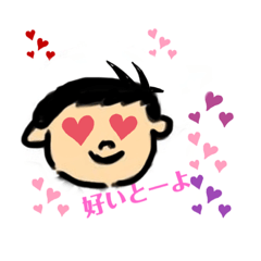 [LINEスタンプ] あぶらやスタンプverまいど君
