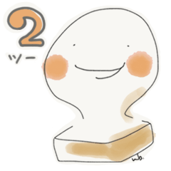 [LINEスタンプ] もち蔵 その2.つたえる