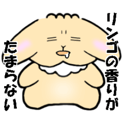 [LINEスタンプ] ホーランドロップななちゃん2
