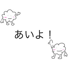[LINEスタンプ] miu@専用スタンプ
