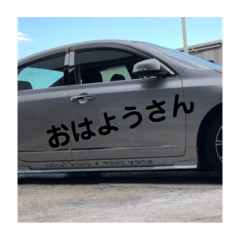[LINEスタンプ] オヤジの一言