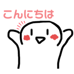 [LINEスタンプ] ちびキャラのスタンプ