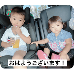 [LINEスタンプ] きーちゃんandうーたん