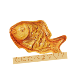 [LINEスタンプ] やさしいけいごすたんぷ。