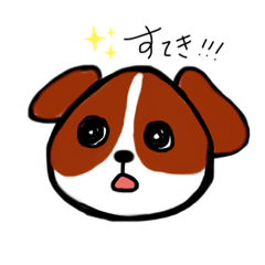 [LINEスタンプ] 今日も平和スタンプ