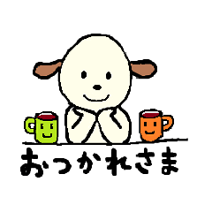 [LINEスタンプ] 犬のわんくん