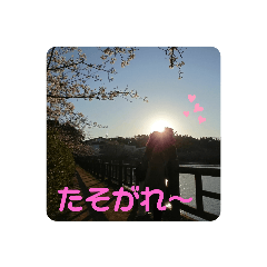 [LINEスタンプ] うちら仲良しスタンプ♥️