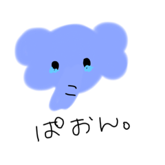 [LINEスタンプ] いろいろあります