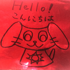 [LINEスタンプ] 犬は言う