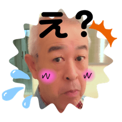 [LINEスタンプ] かわいい♡ぼくちゃん