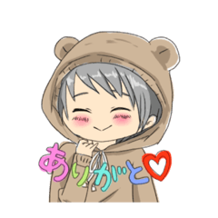[LINEスタンプ] くまふーどすたんぷ