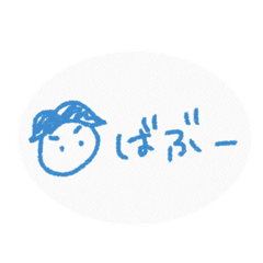 [LINEスタンプ] おたるぽ