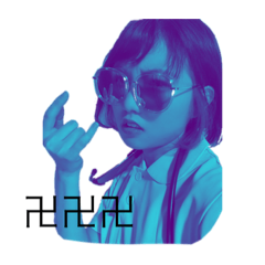 [LINEスタンプ] おいのこ。
