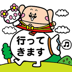 [LINEスタンプ] 護国寺 ホティさん