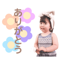 [LINEスタンプ] ののちゃんのスタンプです。