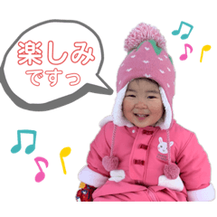 [LINEスタンプ] sumitan club 5