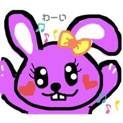 [LINEスタンプ] うさぎる