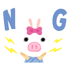 [LINEスタンプ] ぶたばな うさぎぃ