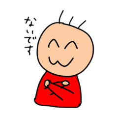 [LINEスタンプ] ゆまさんと見る大食いASMR。