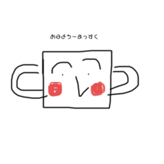 [LINEスタンプ] マスク月間