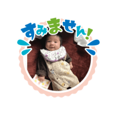 [LINEスタンプ] みゆみゆ0220