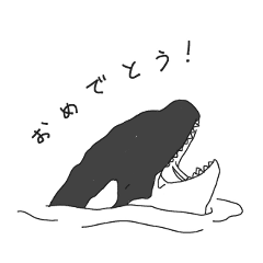 [LINEスタンプ] モノトーンな動物たち