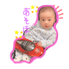 [LINEスタンプ] 咲斗くんスタンプ