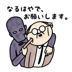 [LINEスタンプ] オヤジ＆ママ公式LINEスタンプ