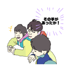 [LINEスタンプ] 愛おしいひとたち