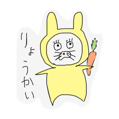 [LINEスタンプ] まがおあにまるず