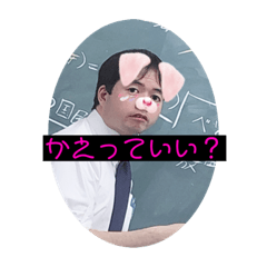 [LINEスタンプ] kkyoei