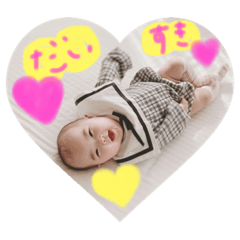 [LINEスタンプ] ママがパパへ送る娘スタンプ