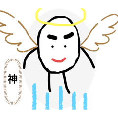 [LINEスタンプ] たいきの気持ち