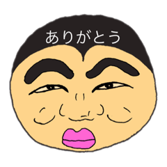 [LINEスタンプ] まるぼうずくん 無表情スタンプ 日常会話