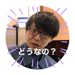 [LINEスタンプ] FR002