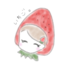 [LINEスタンプ] まきゃろんのスタンプ2