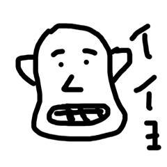 [LINEスタンプ] ダニエルチンチ2