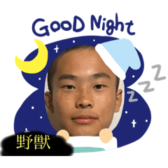 [LINEスタンプ] 城南ボーイズ(制作宮本)