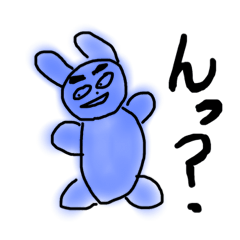 [LINEスタンプ] まゆげ濃すぎな