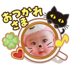[LINEスタンプ] ゆあらちゃん❤