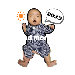 [LINEスタンプ] こたさんスタンプ♡