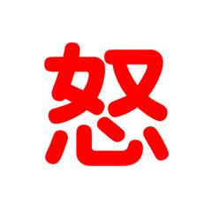 [LINEスタンプ] talkスタンプ7