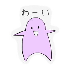 [LINEスタンプ] tansokuchan