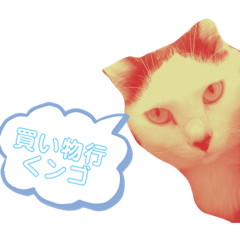 [LINEスタンプ] わいの代弁