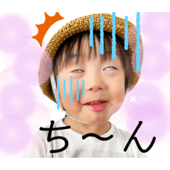 [LINEスタンプ] 虎ちゃんスタンプ1