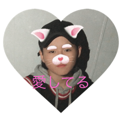 [LINEスタンプ] hayama@