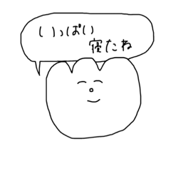 [LINEスタンプ] choushi sticker