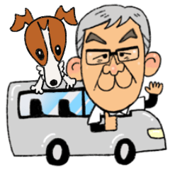 [LINEスタンプ] 親父と仕事と犬