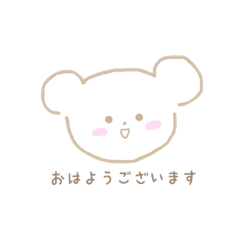 [LINEスタンプ] 日常生活で使えるくまさんスタンプ